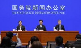 五一最新爆料新闻,最新爆料揭秘五一旅游盛况