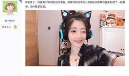 爆料快手刘思雨是谁啊视频,快手网红刘思雨身份之谜