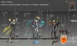 申鹤皮肤最新爆料,申鹤新皮肤惊艳亮相，仙气缭绕引期待