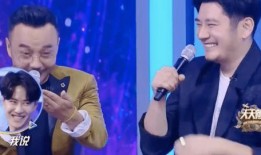 汪涵爆料孙骁骁视频