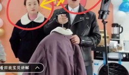 林生斌最新爆料儿子,揭秘背后惊人内幕