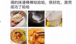 二一快餐爆料视频大全集,揭秘餐饮行业幕后真相